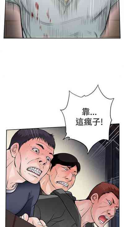第46頁圖