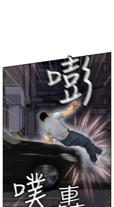 第50頁圖