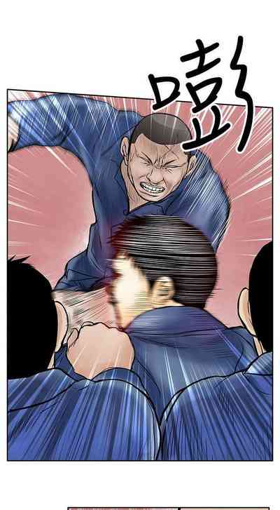 第54頁圖