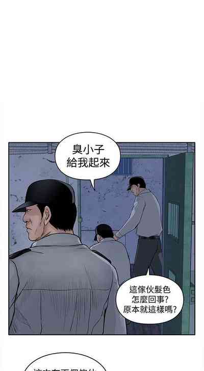 第66頁圖