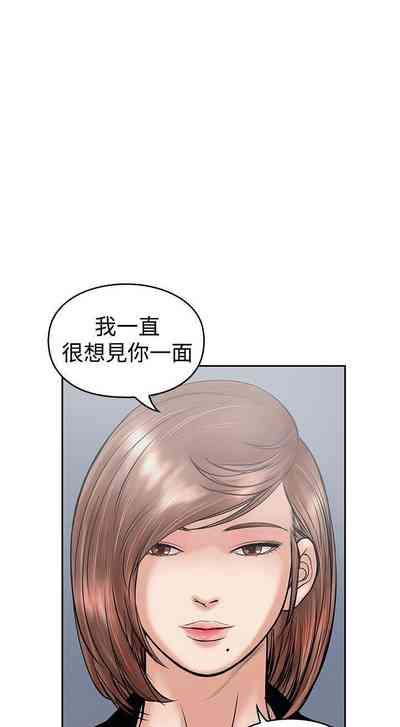 第82頁圖