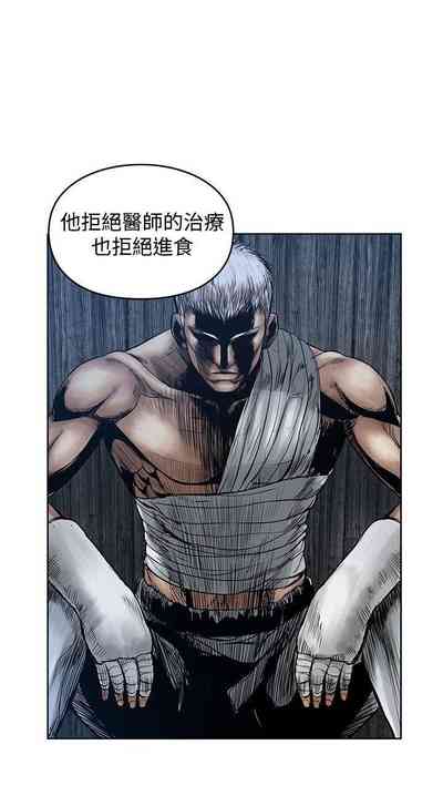 第86頁圖