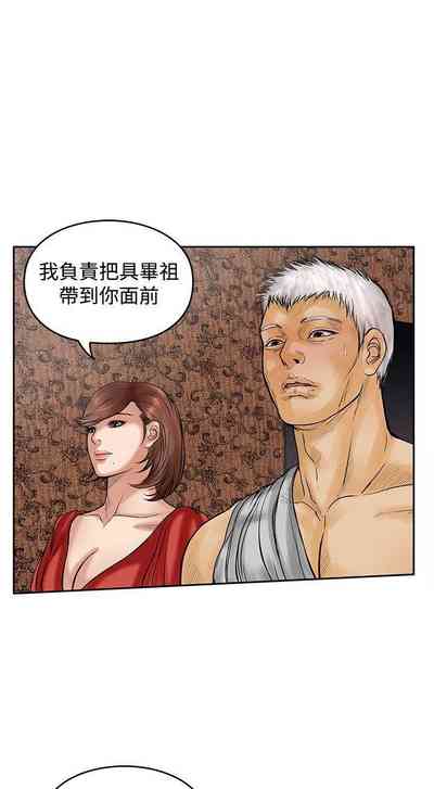 第90頁圖
