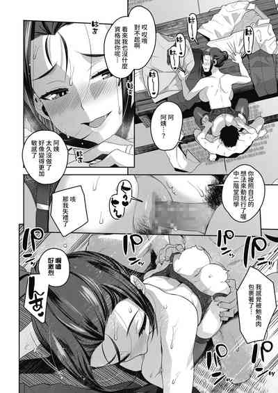 第18页图