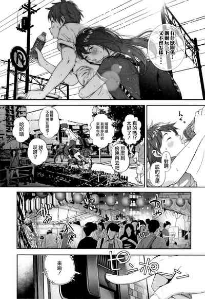 第14頁圖