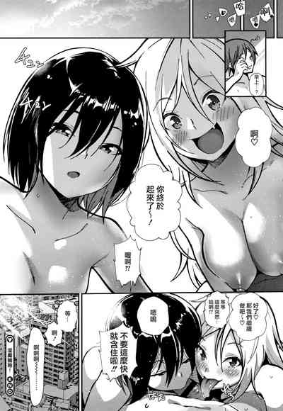 第158頁圖