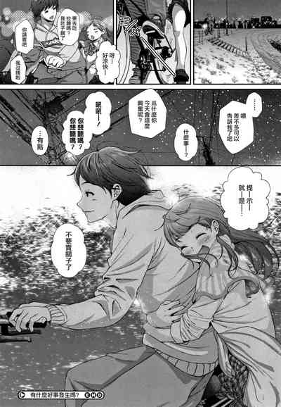 第178頁圖