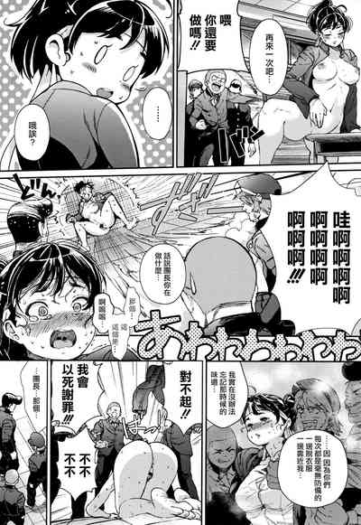 第186頁圖
