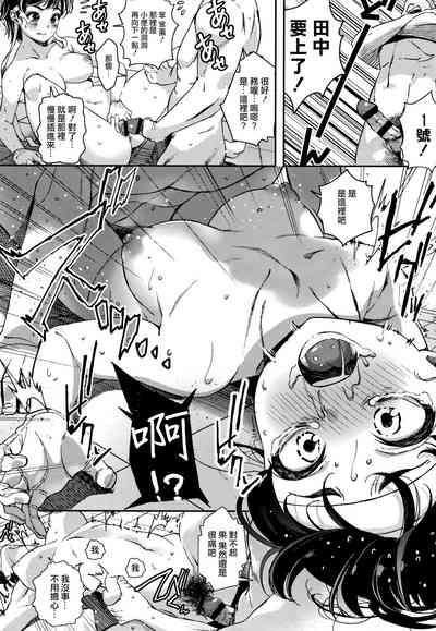 第194頁圖