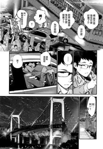 第206頁圖