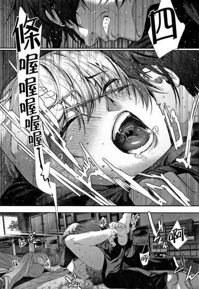第82頁圖
