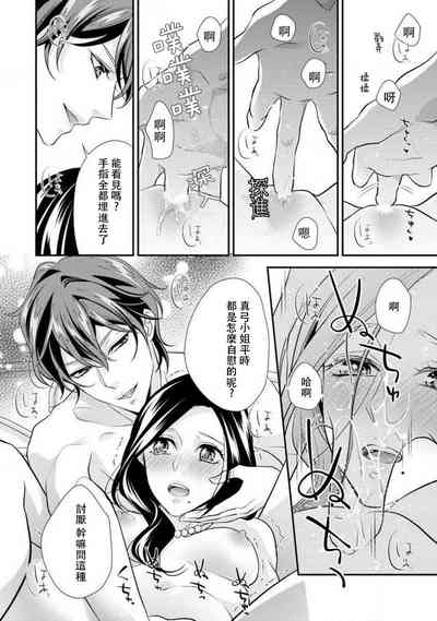 第126頁圖
