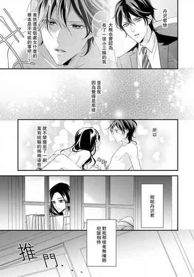 第138頁圖