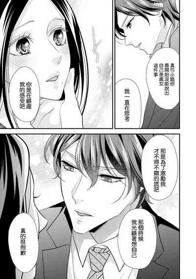 第142頁圖