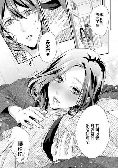 第94頁圖
