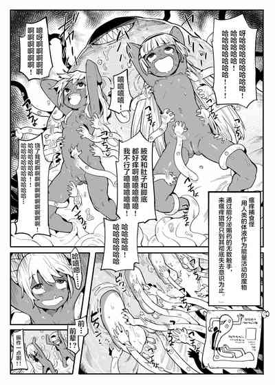 第22页图