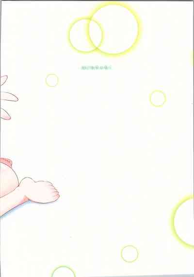 第26页图
