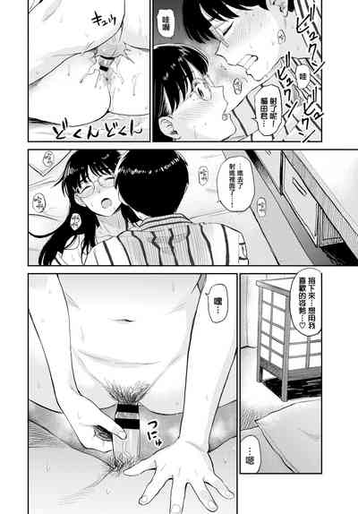 第18頁圖