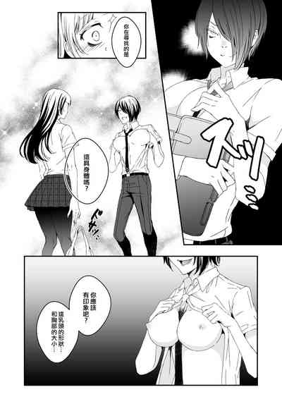 第22頁圖