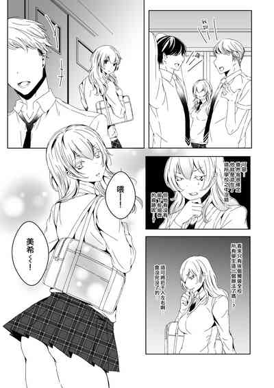 第26頁圖