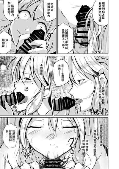 第26頁圖