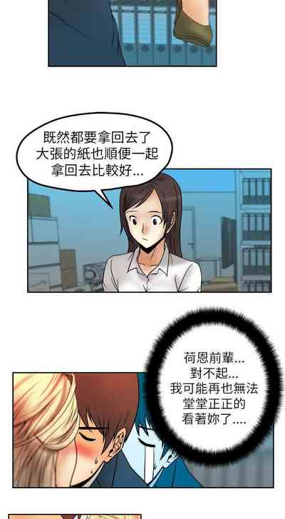 第10頁圖