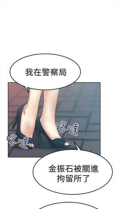 第158頁圖