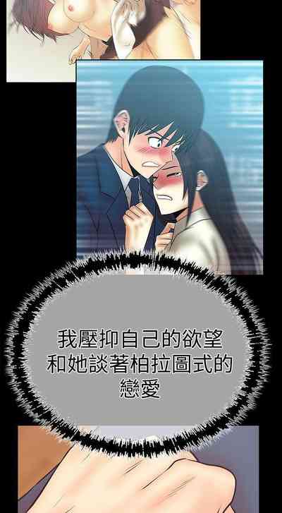 第186頁圖