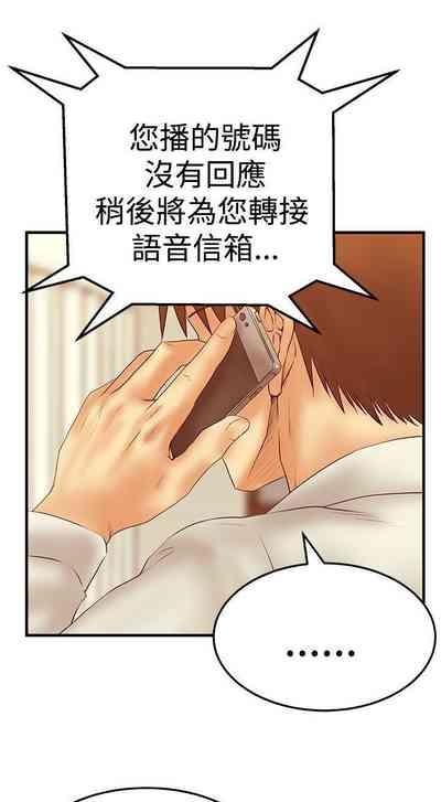 第190頁圖