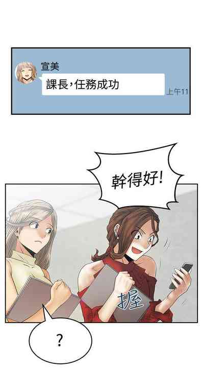 第206頁圖