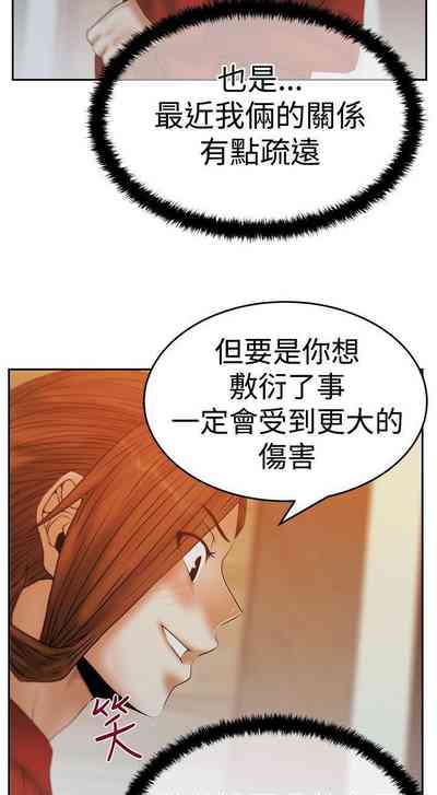第214頁圖