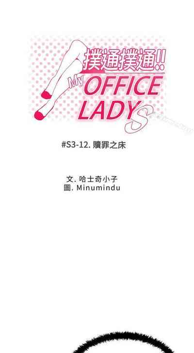 第218頁圖