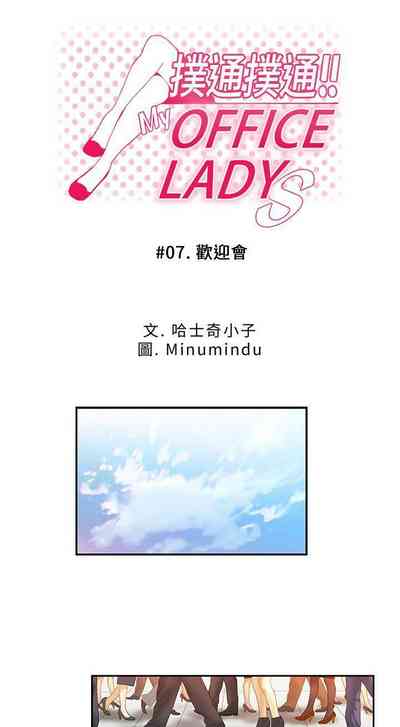 第22頁圖