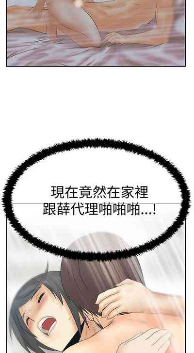 第230頁圖
