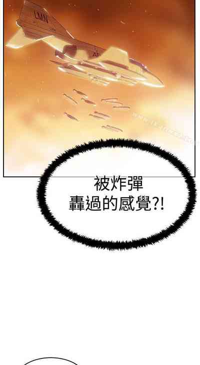 第234頁圖