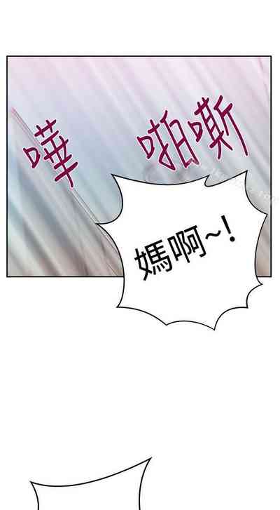 第242頁圖
