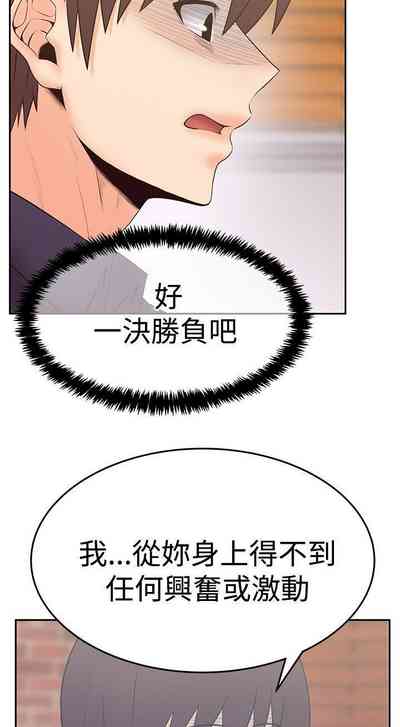 第254頁圖