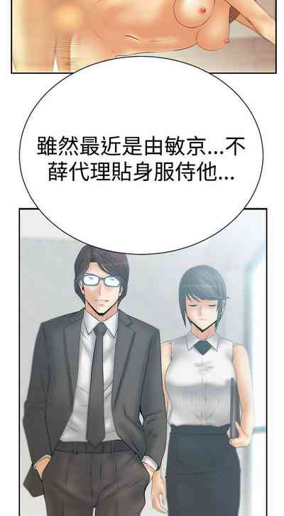 第258頁圖