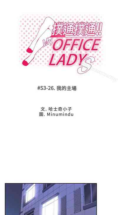第282頁圖