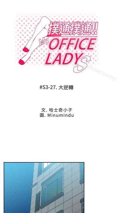 第286頁圖