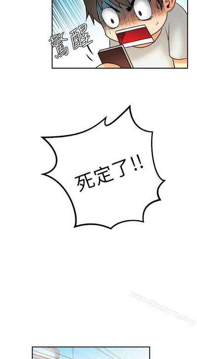 第2頁圖
