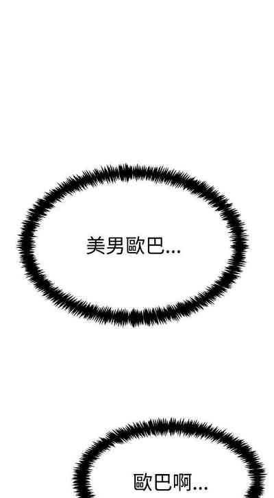 第306頁圖