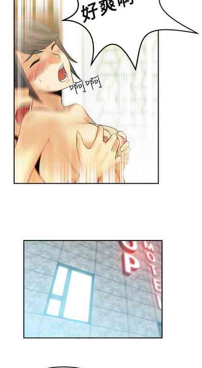 第30頁圖