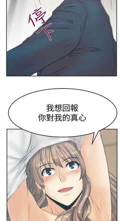 第310頁圖