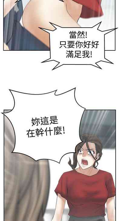 第314頁圖