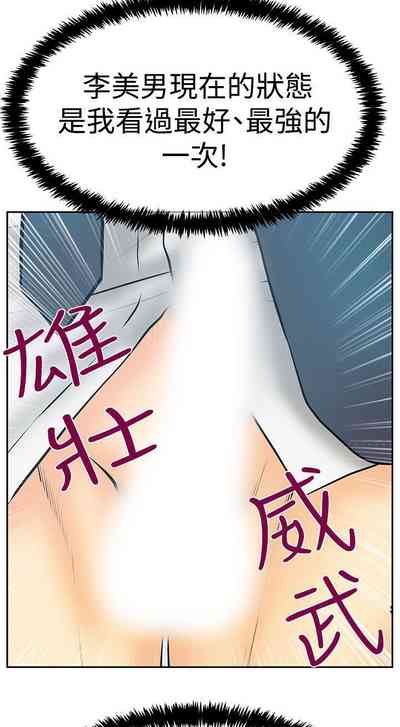 第318頁圖