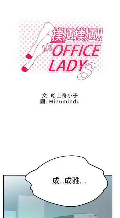 第34頁圖