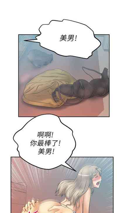 第42頁圖