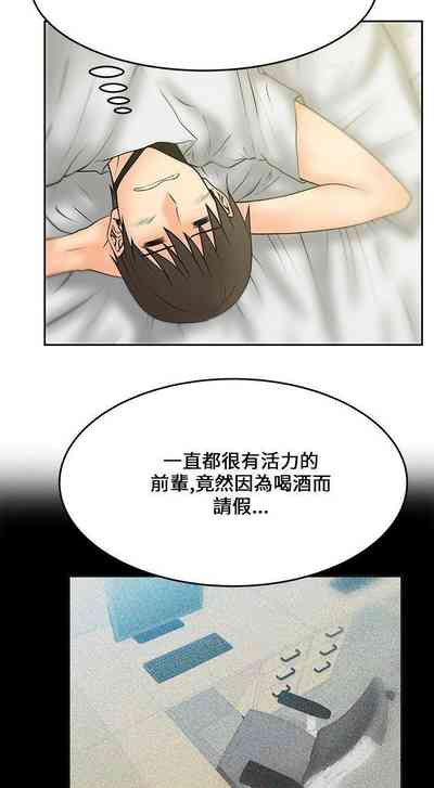 第50頁圖