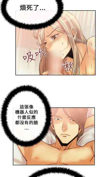 第54頁圖
